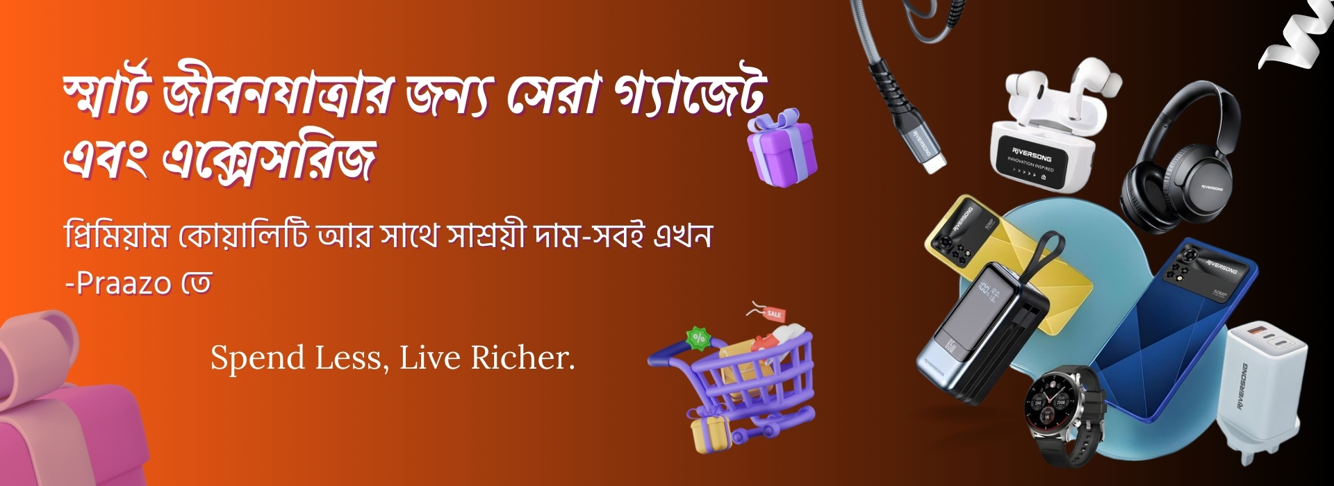 Smart-Gadgets-and-Mobile Accessories Praazo Online Shopping Bangladesh