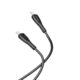 Official GEEOO M4 33W Power Delivery fast charging USB data cable with reinforced joints.