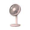 Praazo 4-speed silent mini table fan with 1200mAh rechargeable battery for quiet sleep in Bangladesh.