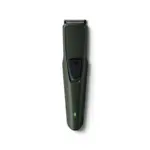 Philips Cordless Trimmer BT1230